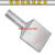 液压型国标钎焊铜铝钎焊设备线夹SYG-95-630mm接线夹接线板可定制 SYG-120 80*80