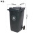 360L户外大号加厚带盖塑料挂车环卫垃圾桶180升小区物业垃圾箱 红色 160L