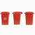 海斯迪克 户外垃圾桶 加厚环卫分类垃圾桶 塑料带盖垃圾箱 红色50L无轮 HKT-393