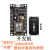 ESP8266串口wifi模块 NodeMCU Lua V3物联网开发板 CH340 开发板+扩展板底板