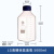 高硼硅蓝盖瓶 螺口瓶 试剂瓶 实验室 液相流动瓶 GL45补料瓶100ml/250/500/1 GL80高硼硅广口5000ml