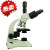 光学生物显微镜 PH50-3A43L-A 1600X宠物水产养殖半平场物镜 标配+7寸屏可接或