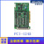 研华 PCI-1245/1265/1285 四/六/八轴通用脉冲电机运动控制卡 PCI-1245