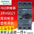 西门子马达断路器3RV6021-4AA15/4BA15/4CA15/4DA15/4NA15/4EA1 14-20A 【3RV60214BA15】