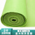 绿色地毯加厚楼梯布活动舞台长期满铺幼儿园防滑工程果绿草绿 2#软款绿色一次性可用1-2天 1米宽*10米长