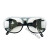恒百思电焊面罩眼镜焊工眼镜面具轻便护脸透气防强光防打眼防烧脸电气焊 1面罩+1灰镜+1绑带