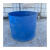 加厚200升塑料桶工地用200公斤法兰桶柴油桶化工废液桶工业大胶桶 8-9成新对半切开单个（半桶随机发