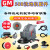 高美GM50B洗地机配件刮皮电机水扒轮子吸排水管吸水胶条地刷针盘 电磁阀