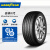 固特异（Goodyear）汽车轮胎 235/50R19 99W 御乘二代 原配奔驰GLA/GLB/GLK 奥迪Q3