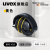 UVEXK30超强降噪耳罩睡眠学习专用耳罩优维斯静音睡觉工业防噪音耳罩 K30降噪36分贝（可折叠）红色