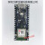 定制适用ABX00035 当天发 送线  Arduino Nano 33 BLE
