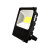 硕士朗 LED户外投射灯 cob方形投光灯 500W-白光220V 一个价