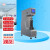 SAIKASI/赛卡司LKB-3000E电子布氏硬度试验机硬度计 LKB-3000E电子布氏硬度机