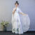 BGAI古筝表演服装女新款高端演出服大琵琶民乐艺考演奏服礼服雪纺长裙 白色印花 160