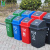 杨笙福户外垃圾桶中型分类工业60L商用环卫室外小区摇盖箱塑料 蓝色60L摇盖垃圾桶 可定制