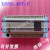 信捷以太网口PLC XD5E-24T-E XDME-30T4 48R/T6 60T6/T4/60T1 XD5E-30R-E