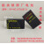 指纹锁电池密码锁电子锁锂电池可充电SP-N0.3(TL68-3 型号SPNO3(TL683)(C+CP