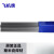 上海斯米克L400铝硅钎料ER4047铝硅焊丝低温铝焊条 4047铝焊条(1公斤)3.0mm