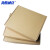 海斯迪克 飞机盒包装盒 纸箱纸壳打包纸盒 快递瓦楞纸盒子 360*300*60mm(3层加硬kk)10个 HKQS-88