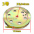 洗衣机离合器皮带轮通用型维修配件主轴皮带盘全自动洗衣机总成轮 4号