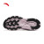 安踏（ANTA）武夷丨女鞋越野跑鞋耐磨户外徒步鞋运动休闲鞋122415531 魔毯灰/治愈粉-3 35.5