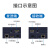 4KHDMI延长器带鼠标键盘KVM网线转HDMI音视频传输器信号放大转换 4KHDMI延长器(带本地) 120m