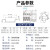 人民电器空气开关带漏电保护器DZ47LE家用断路器63a空开2p漏保32a 10A 1P+N 63A 2P