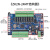 PLC工控板ZK2N10/14/20/32/48/64MRMTFX2N控制器 2N-14MT-2AD 标准版