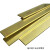 H59黄铜排黄铜条黄铜板实心铜条水磨石铜条地板收边条零切 其他规 厚6mm宽20mm半米