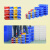 链工 组合式零件盒物料收纳盒立式螺丝分类盒工具库房货架储物盒 蓝色C3加厚460*300*170mm
