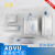 费斯托气缸ADVU10-16-20-25-32-40-80-100-63-15-125- ADVU-32-25-A-P-A