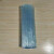 郑州迪生蓝光箱暖箱用硅凝胶床垫