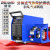 瑞凌二保焊机工业级NBC350GF分体二氧化碳气体保护焊机一体机 NBC-200GW 一体机(220V)