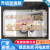 枪奇（Qiangqi）小天鹅洗衣机电脑板TB75-J5188DCL(S):TB60:70-5188DCL(S):主板 全新升级加强版