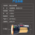 小太阳强光手电S057探照灯大功率超亮LED防水锂电户外防汛抗洪物资