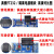 杨笙福USB转TTL USB转串口UART模块 FT232RL 带电压隔离-信号隔离 模块3标准版FT232+3201双电平 150厘米