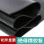 定制适用于绝缘橡胶垫10kv配电室绝缘胶板高压绝缘胶垫耐磨防滑减 黑色1.2米x5米x8毫米厚