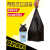 厨房垃圾袋卫生间式一次性黑色手提塑料袋式背心 50*80厚500只3.5丝 加厚