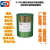 黑胶G-2061电感线圈铁芯变压器粘接固定单组份环氧树脂胶粘剂 针筒装30g/支