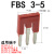 定制FBS连接条短接条插件插拔式桥接件端子排配件弹簧接线端子联络件 FBS3-5/10条