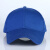 LISM防撞帽工作帽子定制加工棒球帽绣花印标样板特殊定制专用链接 黑色