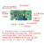 妙普乐715171922英寸工业工控液晶屏裸屏LCM模组DSED接口高低温 电源适配器123a