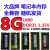 适用于笔记本内存条三星2G 4G 8G 1333 1600 DDR3L海力士低电压1.35V 8G 1600 1.35V品牌随机发货 1600MHz