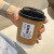 咖啡杯子一次性带盖奶茶纸杯家用商用专打包外带热饮订定制印logo