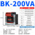 德力西BK-50/100/150/200/250/300/500/1000VA控制变压器220V38 BK-200VA 220V36V24V6V