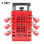 LOTO红色便携式锁具箱大号金属手提箱工业安全管理停工检修共锁箱安全锁具上锁挂牌BD-X01-X04 锁具箱X03