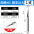 硬质合金旋转锉m合金电磨头木工雕扩孔钻头金属打磨头钨钢铣刀 双槽M3锥形尖头