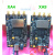现货 bladeRF 2.0 micro xA4 xA9 R 无线电 AD9361 浅蓝色 国产天线