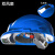 LISM带双风扇子工地内置太阳能空调帽可充电头盔空调制冷 双风扇+蓝牙+太阳能蓝色