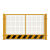 定制工地基坑护栏网施工道路安全警示围栏建筑楼层竖管临边防护栏 1.8X2米/黄黑网格